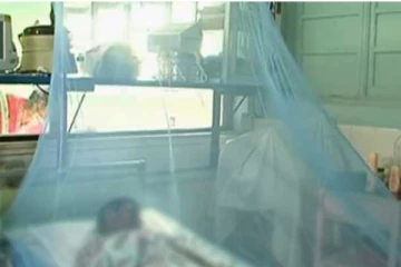 රෝගයක් ගැන විශේෂ අනතුරු ඇගවීමක්..