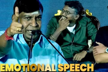 மாரி செல்வராஜுக்குள்ள இருக்குற வலி ரொம்ப பெரிய வலி - Vadivelu Emotional Speech