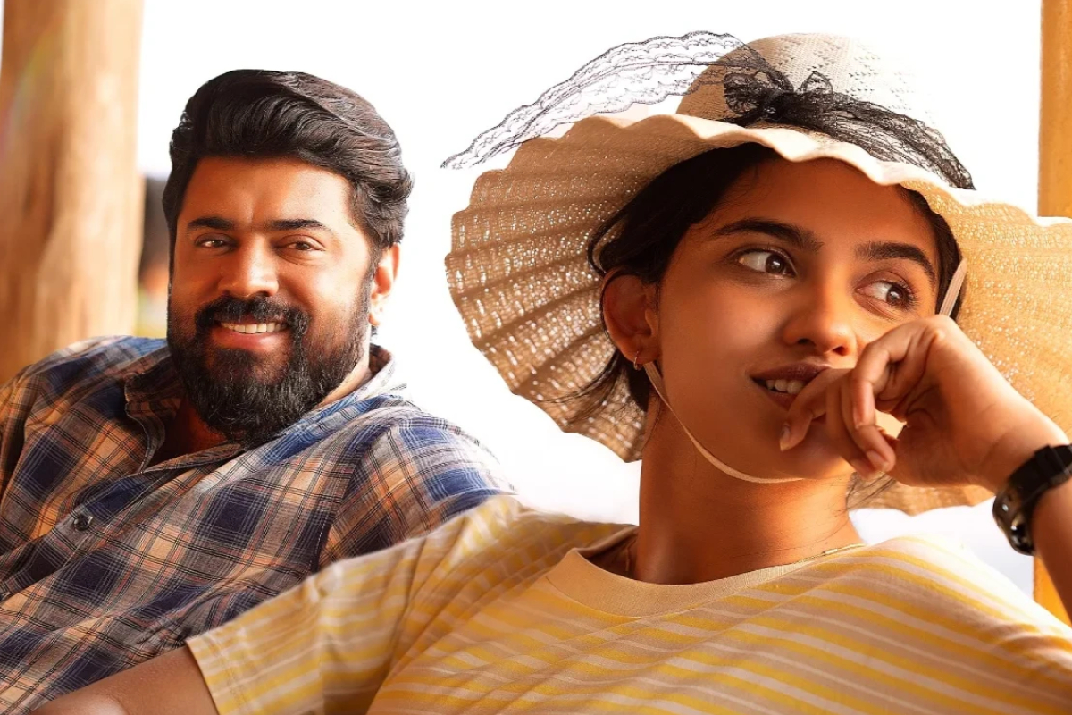 Bethlehem Kudumba Unit (மலையாளம்) திரை விமர்சனம் | Bethlehem Kudumba Unit Movie Review Bethlehem Kudumba Unit (மலையாளம்) திரை விமர்சனம் | Bethlehem Kudumba Unit Movie Review