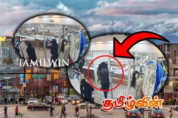 கனடாவில் தமிழ்க்கடை ஒன்றில் 16 கிலோ தங்கம் திருட்டு: திடுக்கிடும் சிசிரிவி காட்சிகள்