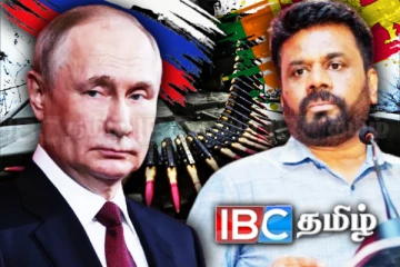 இலங்கைக்கு கடும் அழுத்தம்: ரஷ்யா விடுத்துள்ள பகிரங்க எச்சரிக்கை!