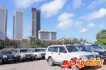 அரச வாகன விற்பனையால் பெரும் நட்டம்!