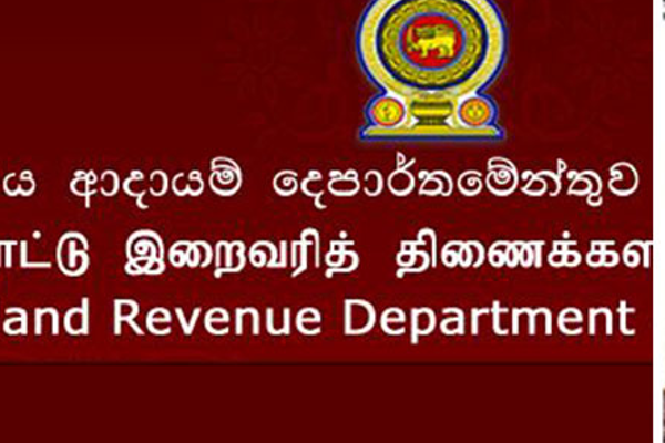 பெரும்பான்மையின அதிகாரிகள் வடக்கில் நியமனம்.! முடங்கப்போகும் வட மாகாண சபை | Paralympic Northern Provincial Council