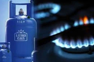 லிட்ரோ சமையல் எரிவாயுவின் புதிய விலை