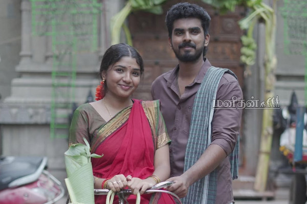 ஒரே சைக்கிளில் தர்ஷன்- அன்புக்கரசி