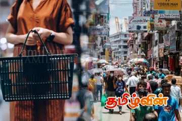 புத்தாண்டு கால கொள்வனவுகள் தொடர்பில் அரசாங்கம் விடுத்துள்ள எச்சரிக்கை