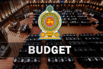 அரசாங்கத்தினால் தேர்தல் வாக்குறுதிகளை நிறைவேற்ற முடியாத நிலை!