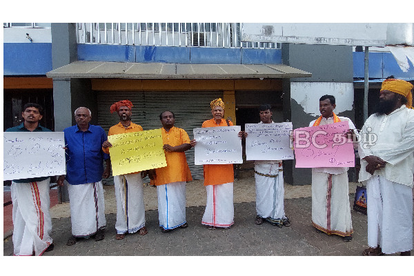 வெடுக்குநாறி மலையா..! பர்வத விகாரையா..! வெடித்த புதிய சர்ச்சை | Vedukkunari Malai Waddamana Parwatha Viharaya