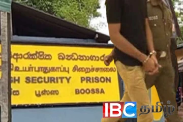 பூசா உயர் பாதுகாப்பு சிறைச்சாலை விடுதி பொறுப்பாளர் கையும் களவுமாக சிக்கினார்
