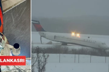 புறப்பட செல்லும் வழியில் சறுக்கி விபத்துக்குள்ளான விமானம்! பதறிய பயணிகள்