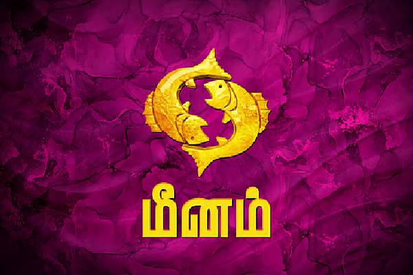 18 ஆண்டுகள் கழித்து நிகழும் ராகு-சூரியன் சேர்க்கை ; ஜாக்கிரதையாக இருக்க வேண்டிய ராசிக்காரர்கள் | Rahu Sun Conjunction Zodiac Signs To Be Careful 18 ஆண்டுகள் கழித்து நிகழும் ராகு-சூரியன் சேர்க்கை ; ஜாக்கிரதையாக இருக்க வேண்டிய ராசிக்காரர்கள் | Rahu Sun Conjunction Zodiac Signs To Be Careful