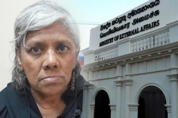 இவரை தெரியுமா..! வெளிநாட்டிலுள்ள இலங்கை பெண் தொடர்பில் அவசர அறிவிப்பு