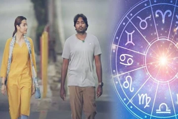 இந்த ராசியினருக்கும் காதலுக்கும் ஒத்தே போகாது... உங்க ராசியும் இருக்கானு பாருங்க