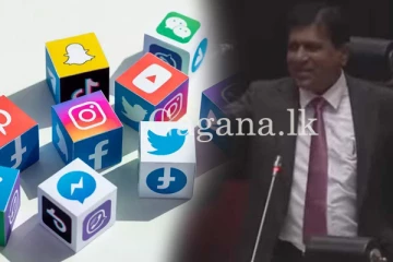 Online පනතේ අඩුපාඩු ඇති බව අධිකරණ ඇමති පිළිගනී. - (VIDEO)