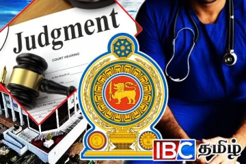 மருத்துவ பீடத்திற்கு அனுமதிக்கப்படாமல் நிராகரிக்கப்பட்ட மாணவன்...! நீதிமன்றின் உத்தரவு