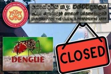 டெங்கு நோய் அபாயம் : கொழும்பில் மூடப்பட்ட பல்கலைக்கழகம்