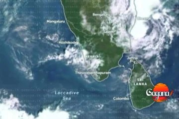 ඊසාන දිග මෝසම ස්ථාපිත වෙයි - පළාත් හයකට අනෝරා වැස්සක්