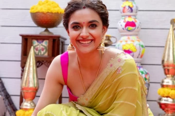 தல பொங்கல் கொண்டாடிய கீர்த்தி சுரேஷ்.. அழகிய புகைப்படங்கள் இதோ