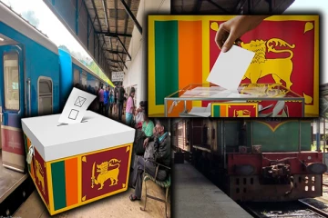 ஜனாதிபதி தேர்தலன்று தொடருந்து சேவை தொடர்பாக வெளியான தகவல்