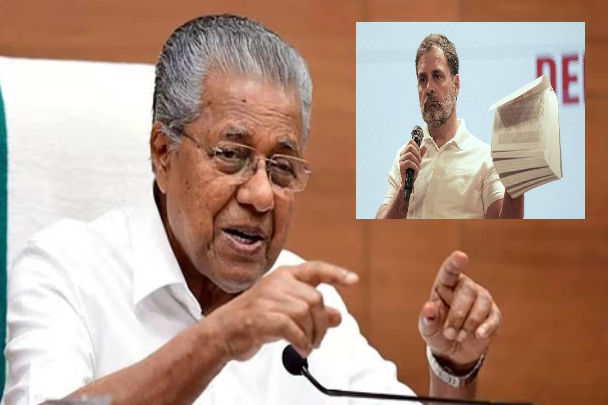 ராகுல் காந்தியின் அணுகுமுறை குறித்து பினராயி விஜயன் - அதிரடி விமர்சனம் | Pinarayi Vijayan Responds To Rahul Gandhi
