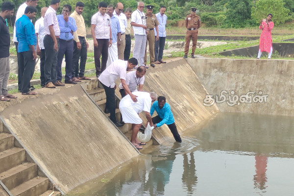 நன்னீர் மீன்வளர்ப்பு திட்டம் ஆரம்பம்(Photos) | Commencement Of Freshwater Aquaculture Project
