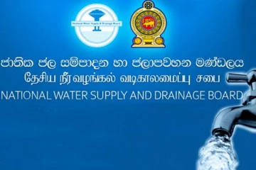 කෝටියකට වැඩි ජල බිල්පත් ගෙවීම් පැහැර හැරී දේශපාලඥයන් 60කට රතු එළි.