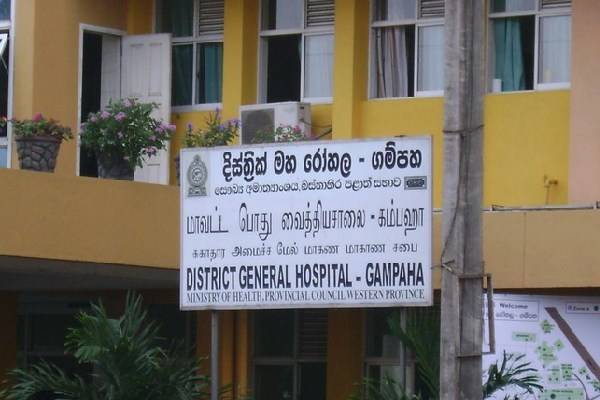 கடுமையான தாக்குதலால் செயலிழந்த சிறுமியின் மூளை மற்றும் நுரையீரல்-பிரேதப் பரிசோதனையில் வெளியான தகவல் | Brain Lung Of Girl Paralyzed Post Mortem Report கடுமையான தாக்குதலால் செயலிழந்த சிறுமியின் மூளை மற்றும் நுரையீரல்-பிரேதப் பரிசோதனையில் வெளியான தகவல் | Brain Lung Of Girl Paralyzed Post Mortem Report