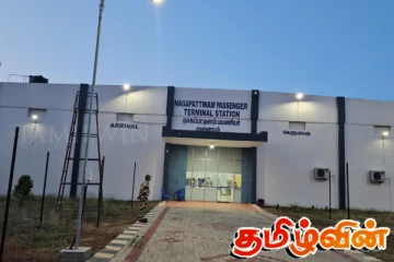 காங்கேசன்துறை துறைமுகத்தில் போதைப்பொருளுடன் சிக்கிய நபர்