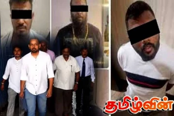 வெளிநாட்டில் சிக்கிய ஆறு இலங்கையர்கள்! அச்சத்தில் CID க்கு விரைந்த இலங்கையின் முன்னாள் அமைச்சர்!