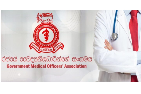 கண் வைத்தியர்கள் ஐவருக்கு ஏற்பட்ட பரிதாப நிலை: ஒருவர் மரணம்! அத்தியட்சகரின் அதிர்ச்சி தகவல்கள் | Eye Hospital Colombo Gmoa