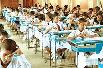 ශිෂ්‍යත්ව විභාග අපේක්ෂකයින් ට ගෙන ආ විශේෂ වැඩපිළිවෙල මෙන්න...