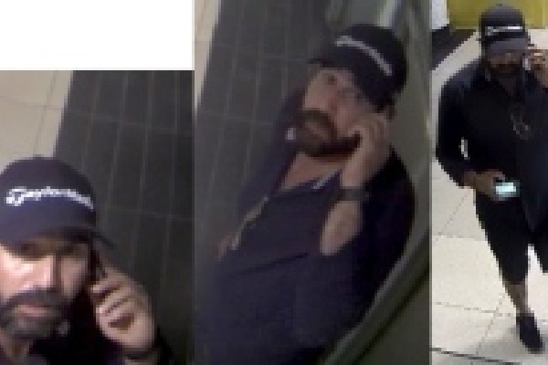 ரொறன்ரோவில் ஏடிஎம் இயந்திரத்தில் கொள்ளை முயற்சி | Police Searching For 4 Suspects