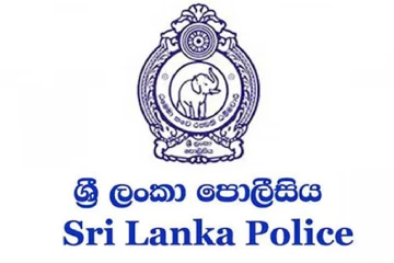 පොලිස් නිලධාරීන්ට සුභ ආරංචියක් - ඉන්දියාවෙන් ශ්‍රී ලංකා පොලිසියට තෑග්ගක්