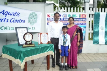 நீச்சலில் சோழன் உலக சாதனை படைத்த 6 வயது சிறுவன்