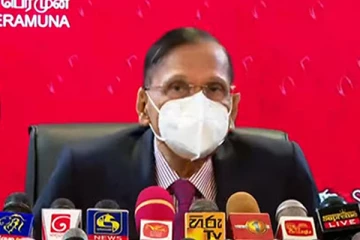 புதிய அரசியலமைப்பின் வரைவு இறுதி செய்யப்பட்டது! - இலங்கை அரசாங்கம் அறிவிப்பு