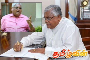 ஒரு மாதத்திற்கு 4700 லீட்டர் எரிபொருள் பாவனை: மோசடியில் சிக்கிய முன்னாள் அரசியல்வாதி