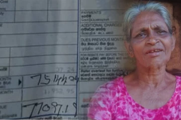 தென்னிலங்கையில் நீர் கட்டணத்தை பார்த்து அதிர்ச்சியடைந்த பெண்