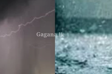 අද රෑ වෙන මේ දේ ගැන ඔයා දන්නව ද?. පරිස්සමින් කටයුතු කරන්න.. ජනතාවට විශේෂ දැනුම්දීමක්..