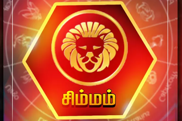 புதன் பெயர்ச்சியால் உருவான இரட்டை ராஜயோகங்கள் ; அதிர்ஷ்டம் பெறும் ராசிக்காரர்கள் | Astrology Puthan Peyarchiyal Athirstam Perum Rasi புதன் பெயர்ச்சியால் உருவான இரட்டை ராஜயோகங்கள் ; அதிர்ஷ்டம் பெறும் ராசிக்காரர்கள் | Astrology Puthan Peyarchiyal Athirstam Perum Rasi