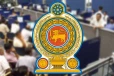 මේ රාජ්‍ය සේවකයන්ට ඉන්ධන දීමනාව තාම නෑ - නිලධාරීන්ව හෑල්ලු නොකර අවදානම්, සන්නිවේදන හා ඉන්ධන දීමනා ලබාදෙන්න