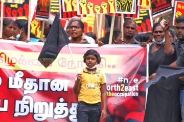 சுதந்திர நாள் தமிழ் தேசத்தின் கரிநாள்: பேரணிக்கு யாழ். பல்கலைக்கழக மாணவர் ஒன்றியம் அழைப்பு