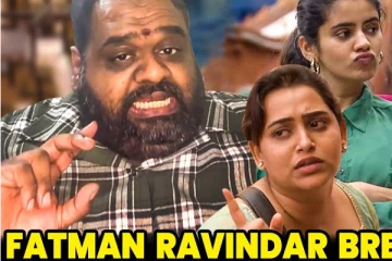 பிக் பாஸ் எலிமினேஷனுக்கு பின் ரவீந்தர் கோபமாக பேசிய Live Video