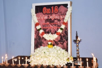 மன்னாரிலும் முள்ளிவாய்க்கால் படுகொலையின் 12 ஆவது ஆண்டு நினைவேந்தல்!