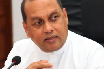 නිදහස් පක්ෂයේ මහලේකම් ධූරය සම්බන්ධයෙන් ප්‍රකාශයක්..