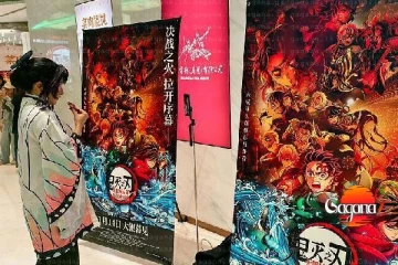 ජපන් චිත්‍රපට චීනයේ තිරගත කිරීම තාවකාලිකව අත්හිටුවීමට දැඩි තීරණයක්