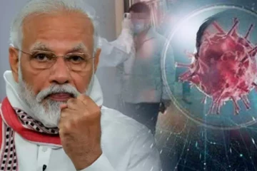 அசுர வேகத்தில் பரவும் கொரோனா - பிரதமர் மோடி உத்தரவு