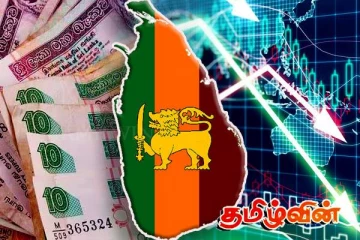 டொலரின் பெறுமதியில் இன்று ஏற்பட்டுள்ள மாற்றம்