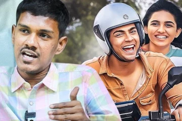 சிவா மனசுல சக்தி மாதிரி தான் பிரேமலு.. நடிகர் ராஜா Interview