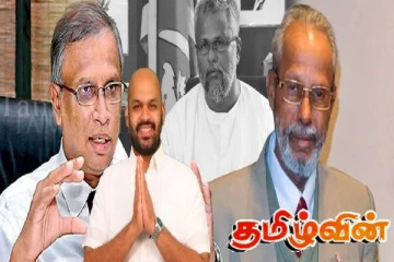 விரைவில் தமிழரசுக்கட்சியின் தலைவராக சாணக்கியன்