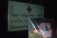 இரவு நேர வைத்தியர்கள் எங்கே? யாழில் முக்கிய வைத்தியசாலை ஒன்றின் அவல நிலை!